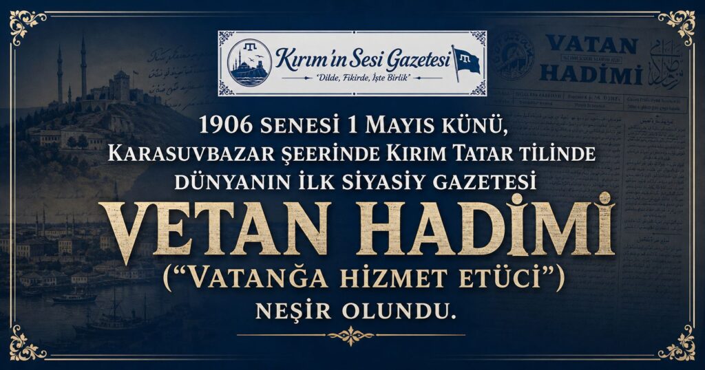 Vetan Hadimi aftada dört kere neşir oluna edi ve siyasiy, ictimaî hem milliy meselelerni cesaretnen köterdi. 