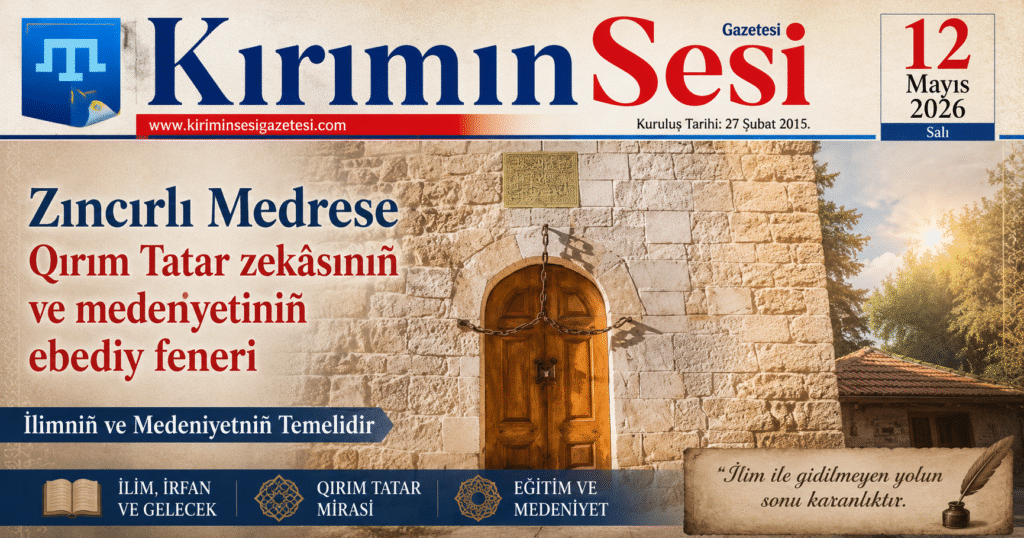 zıncırlı medrese