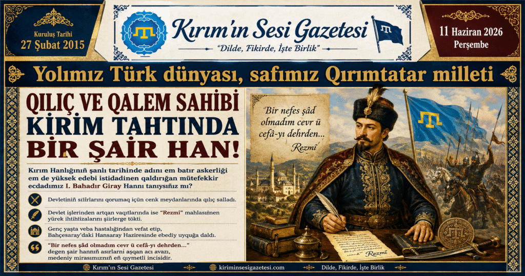 I. Bahadır Giray Han