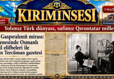 1893 senesinde Osmanlı ve Kiril elifbeleri ile basılğan Tercüman gazetesi