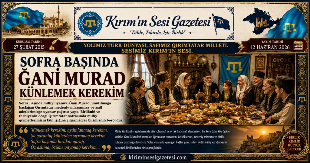 Ğani Murad
