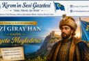 Gazi Giray Han