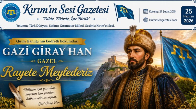 Gazi Giray Han