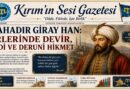 I. Bahadır Giray Han