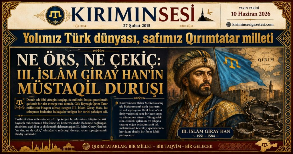 III. İslâm Giray Han