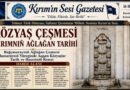 Közyaş Çeşmesi