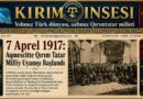Bu mühim toplantığa Qırımnıñ türlü şehir ve köylerinden 1500-den ziyade adam iştirak etti. Qurultay, Qırım Tatar milletiniñ siyasiy ve milliy teşkilâtlanmasında yeni bir devirniñ başlanğıcı oldı.