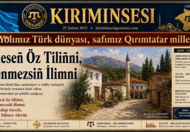 Bilmeseñ öz tiliñni, Ögrenmezsiñ ilimni. Terek olup öseriñ, Bir şey bilmey öleriñ.