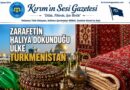Türkmenistan