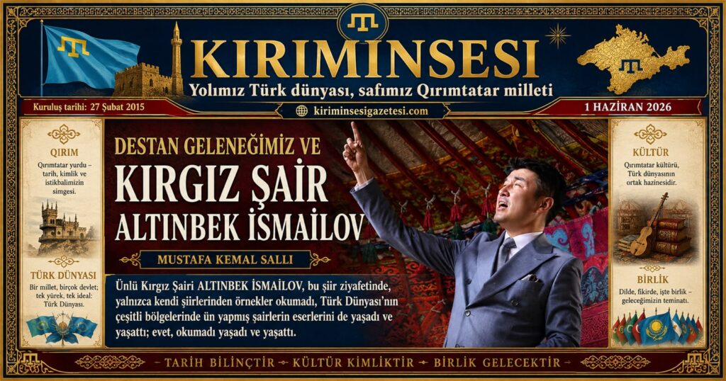 Altınbek İsmailov