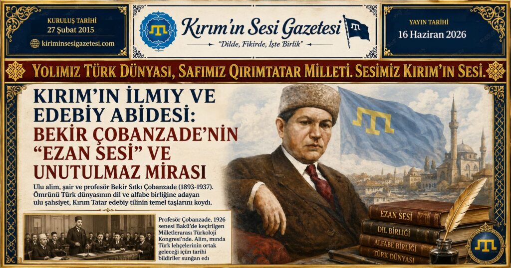 Bekir Çobanzadeniñ Ezan Sesi