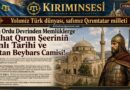 Altın Ordu Devrinden Memlüklerge Solhat-Qırım Şeeriniñ Şanlı Tarihi ve Sultan Beybars Camisi!