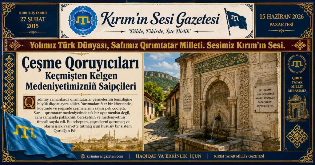 Çeşme Qoruyıcıları