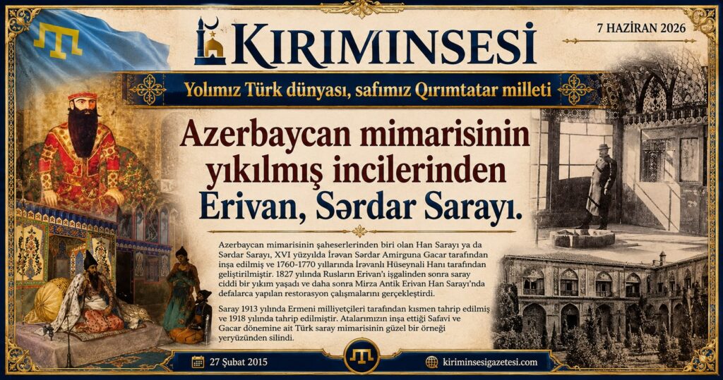 Erivan Serdar Sarayı