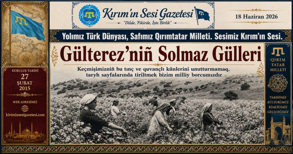 Gülterez