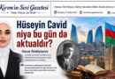 hüseyin cavit