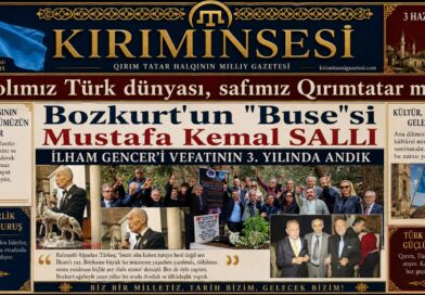 ilham gencer