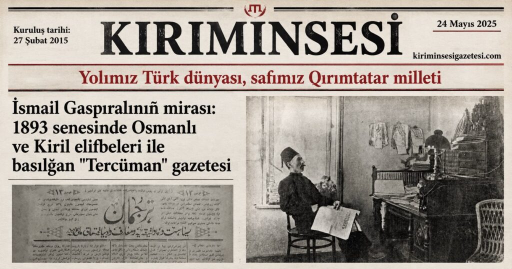 ismail bey gaspıralı tercüman gazetesi