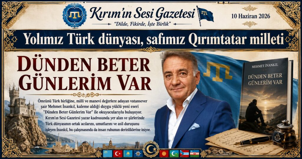 mehmet inankıl