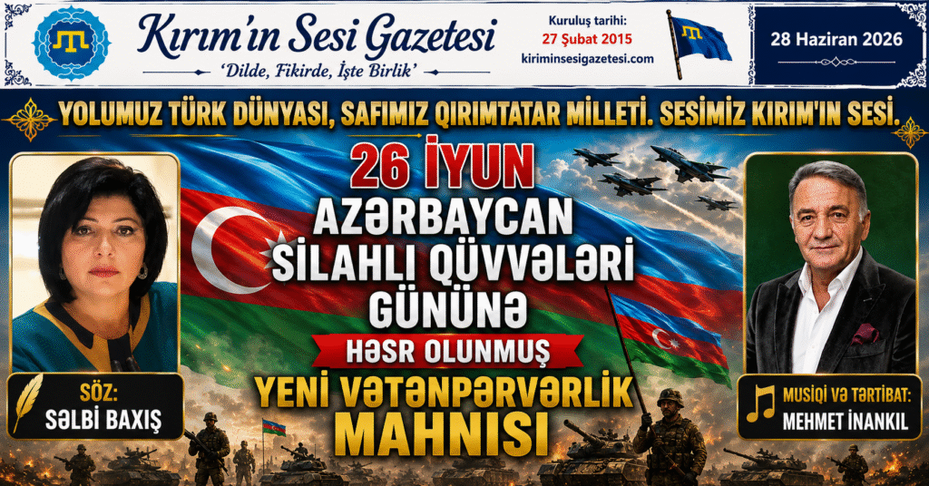 mehmet inankıl