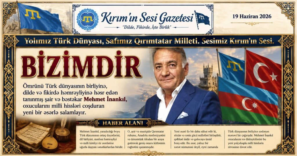 mehmet inankıl