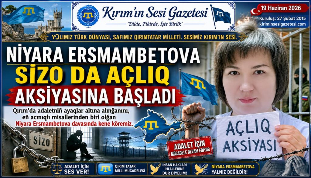  Niara Ersmambetova