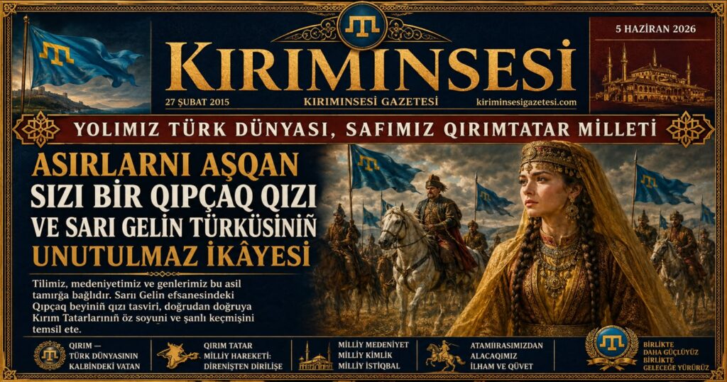 Qıpçaq Qızı ve Sarı Gelin