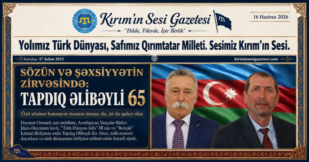 Deyanet Osmanlı - Tapdıq Əlibəyli