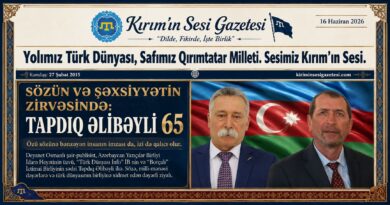 Deyanet Osmanlı - Tapdıq Əlibəyli