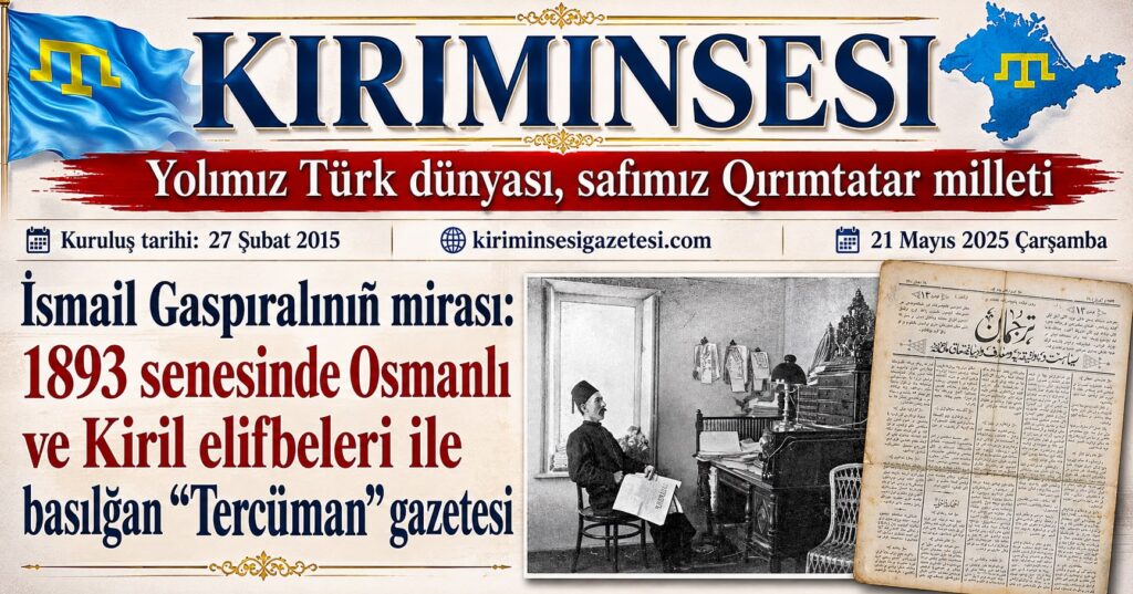 tercüman gazetesi osmanlı alfabesi