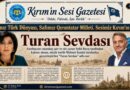 Azerbaycan vatandaşı şair ve söz yazarı Selbi Baxış tarafından kaleme alınan, müzik tertibi Mehmet İnankıl tarafından gerçekleştirilen “Turan Sevdası” adlı eser;