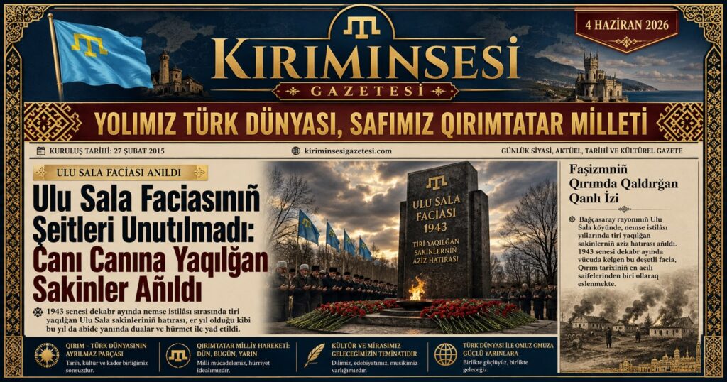 ulu sala faciası