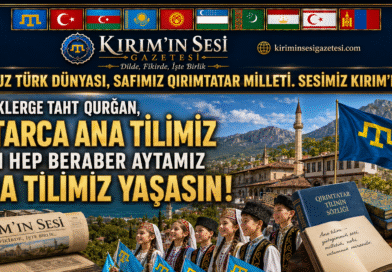 Til yaşasa millet yaşar Millet yaşasa Vatan hatırası ebediy yaşar