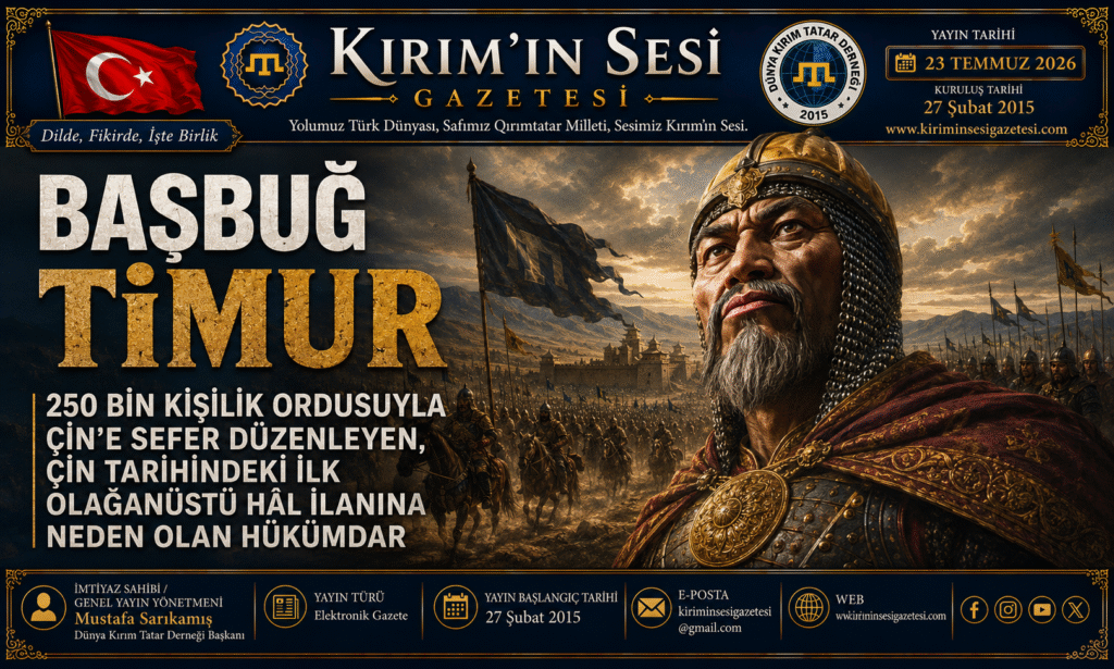 başbuğ emir timur