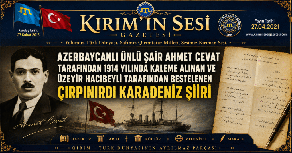 çırpınırdı karadeniz ahmet cevat