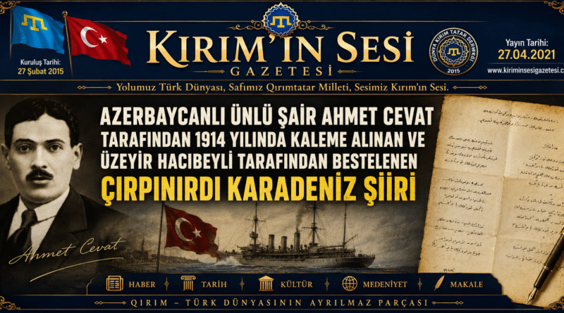 çırpınırdı karadeniz ahmet cevat