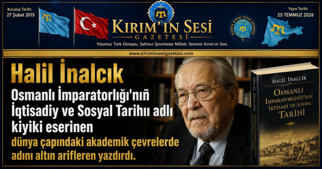 halil inalcik