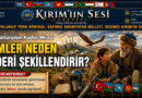Türk Töresinde Ad Verme ve Ad Alma Geleneği Nedir?