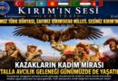 Kartalla avcılık, büyük bir bilgi ve deneyim gerektiriyor