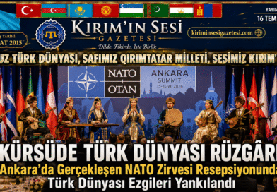 NATO Ankara Zirvesi Resepsiyonunda Türk Dünyası Ezgileri İlgi Gördü