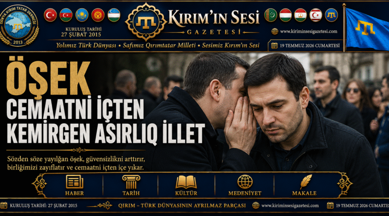 öşek