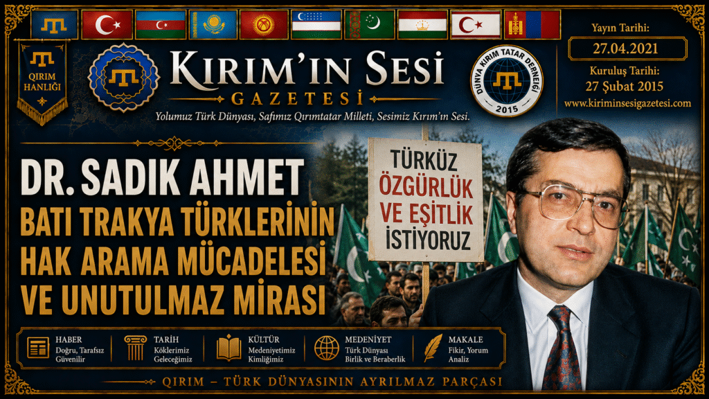 sadık ahmet