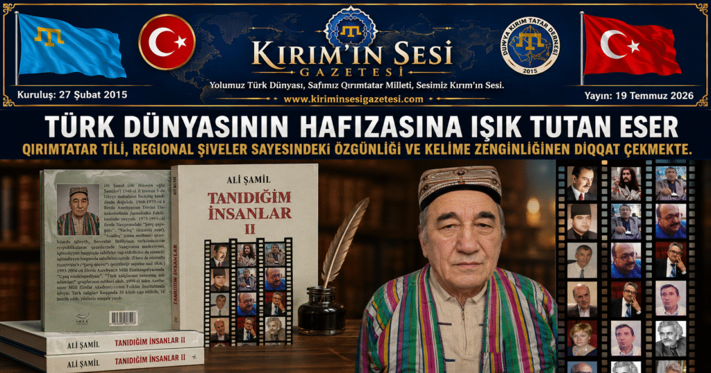 Ali Şamil