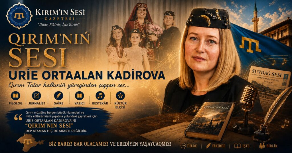 urie ortaalan kadirova