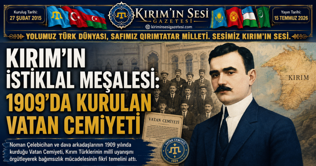 vatan cemiyeti