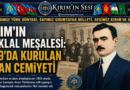 vatan cemiyeti