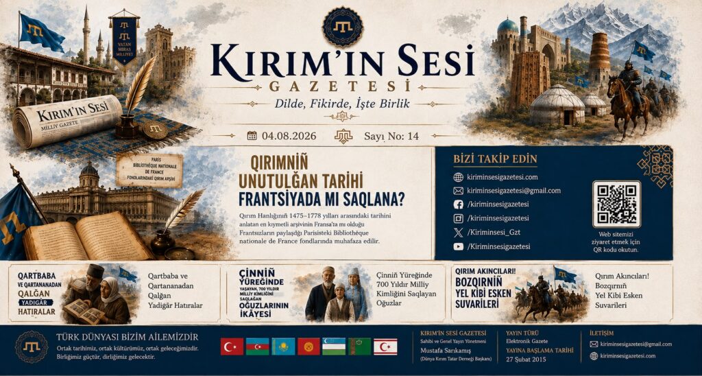 Qırımnıñ Sesi Dijital 14-nci Sanı Hazır: Endi Resmiy Veb Saytamızda Neşir Etile