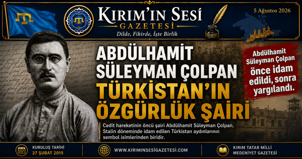 Abdülhamit Süleyman Çolpan