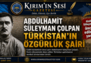 Abdülhamit Süleyman Çolpan