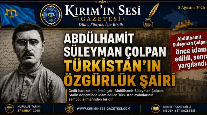 Abdülhamit Süleyman Çolpan